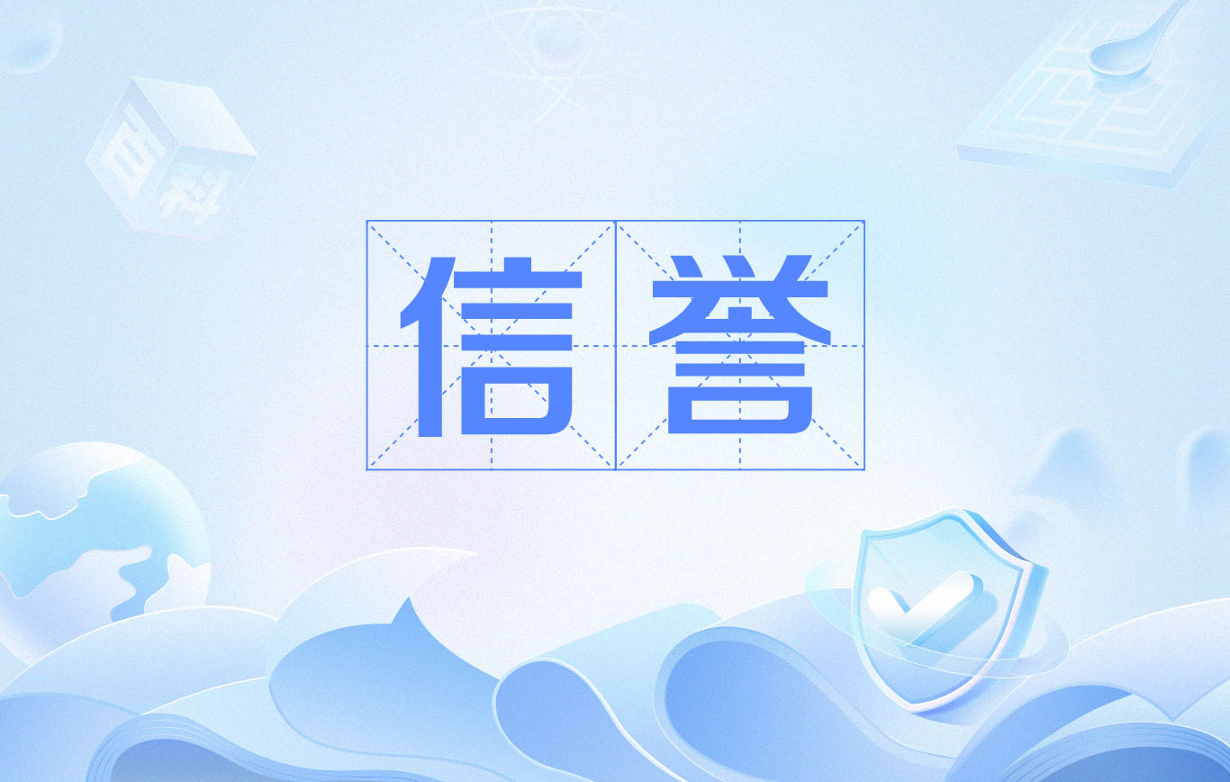 外推蜘蛛池SEO